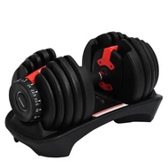 Weight Adjustable Dumbbell