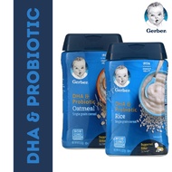 Gerber DHA & Probiotic Single Grain Cereal