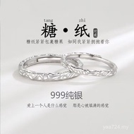 Irregular Pair Ring Valentine's Day Sterling Silver Ring Style Couple Light Luxury Yumei Gift Candy 