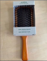 AVEDA  迷你按摩木梳