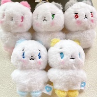 12cm PLAVE Plush Doll  Keyring MMMM Stuffed Bag Charm
