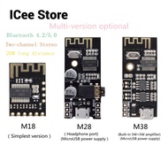 MH-MX8 Wireless Bluetooth MP3 Audio Receiver Board BLT 4.2 Mp3 Lossless Decoder Kit