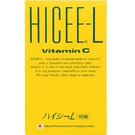 【第3類醫藥品】武田藥品 HICEE-L維他命C 40片