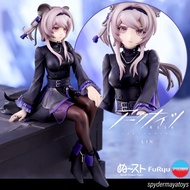 LIN Noodle Stopper Figure-ARKNIGHTS-FuRyu