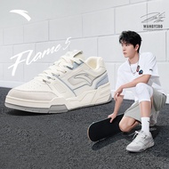 [ANTA x Wang YiBo] Flame 5 Men Sneakers LifeStyle  Borad Shoes 1124B8081 Official Store