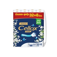 เซลล็อกซ์ พิวริฟาย พรีเมี่ยม 3 ชั้น 32+8 ม้วน Cellox 3-Ply Regular 32+8'r x 2