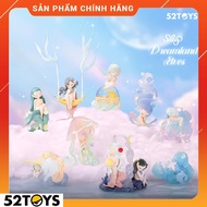 Blind Box] Model Blind Box 52TOYS Candy Box Sleep - Dreamland Elves