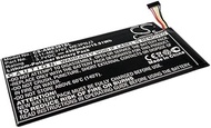 Replacement Battery for Google Nexus 7, Nexus 7 16GB, Nexus 7 32GB, Nexus 7 8GB, Nexus 7 Inch, P/N: