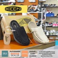 [Authentic Copyright] KEEN Women's UNEEK II Slide Sandals