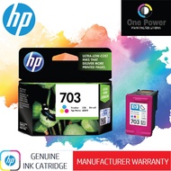HP 703 Tri-color Original Ink Advantage Cartridge (CD888AA)