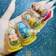 Thai Amulet 泰国佛牌（SiHuHaTa 五眼四耳靈猴)