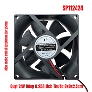 24V Fan, 0.25A Current, Dimensions 8x8x2.5cm