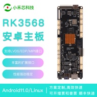 Ruixin Micro Health Detector Motherboard ai Smart Health Detection Smart Diagnostic Detector rk3568 