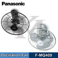 Panasonic Oscillation Fan F-MQ409