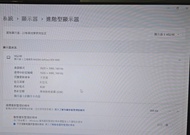 ASUS VG248QE 24寸電競螢幕 1080p 144Hz