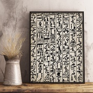 Print Wall Art Canvas Painting Abstract Poster Ancient Egyptian Hieroglyphics Writing Nordic Picture For Living Room Home Decor