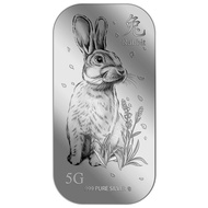 999 Pure Silver | 5g Golden Rabbit Silver Bar