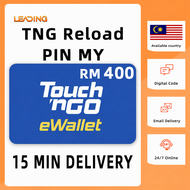 TNG Reload PIN RM500⚡24/7 Chat Instant delivery TNG EWALLET PIN TOPUP RM 400 PIN NUMBER Reloading⚡FA