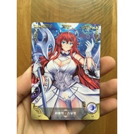 (Rain15) Rias Gremory character card with rounded corners – High School DxD NS-05-M07 – R