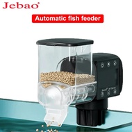 JEBAO AUTO FEEDER - AF-250 / AF-500 - AUTO FEEDER