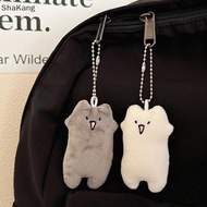 SKMY Cute Cartoon Cat Plush Pendant Keychain Doll 8cm Graduation Gift SKK