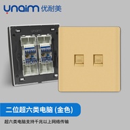 Ultrasonic Shielded Gigabit Cat 7 Network Socket Panel 86 Single Double Computer Network Cable Socke