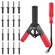 82Pcs Set42pcs Cordless Rivet Quick-Install Rivet Machine Set Nylon Rivet Puller Riveting Tool