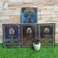 Literature: The Magic War AA7893 Merlin Volume 1 AA7894 2 AA7895 5 AA7896