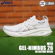 [2E /4E WIDE] model Nimbus 26 2E / 4E 1011B796-102 color White/ birch FF Blast+ ,PureGEL genuine