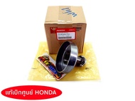 เจดีย์คลัทช์ ชามครัชก้อน​ แท้​เบิก​ศูนย์​ ส​ตาร์ท​มือ​-เท้า​ Honda​ wave-110i​ LED​ ปี2021​ และ super​ cub​ ปี2021 รหัส 22660-K2J-T01