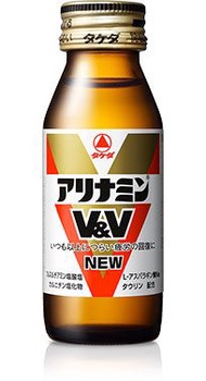 合利他命 V & VNEW 50ml x 3瓶