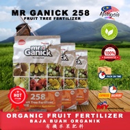 BABA MR GANICK BAJA ORGANIK ORGANIC 258 FRUIT TREE FERTILIZER (1KG) - MY AGRICULTURE ( BUAH SAYUR FRUITS DURIAN )