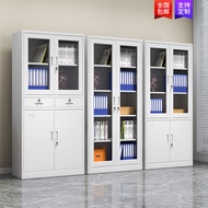 Steel Office File Cabinet Financial Voucher Storage Cabinet Material Document Cabinet with Lock Storage Bookcase Iron Cabinet