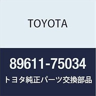 Toyota Push Start Switch Part Number: 89611-75034