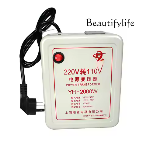 220V to 110V Power Converter 110V to 220V Power Converter