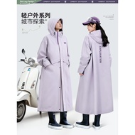 [Special Offer] Beimei Electric Battery Car Raincoat Long Full Body Rainproof Adult Outer Wear Singl