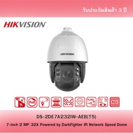 Hikvision NightGuard Speed Dome 2MP 32X Clear Night Vision DarkFighter IR Model DS-2DE7A232IW-AEB(T5