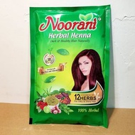 Noorani 海靈草等12種天然草本植物配方 Herbal Henna 染髮+護髮 亞洲人自然啡黑色 100% 純天然 加入蘆薈和杏仁殼精華 120g