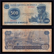Angola Banknote 500 Kwanzas 1979 Vg Circulated.