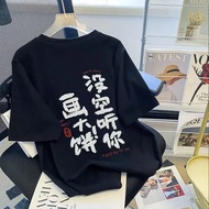 Pakaian Pasangan Gaya Korea Baru 2025 Kaus Besar Crewneck Less is More- Desain Distro Retro Street S