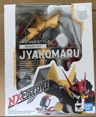 NXEDGE STYLE 魂Effect 魂限定 魂Shop限定 飛龍