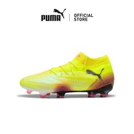 [NEW] PUMA Unisex FUTURE 8 ULTIMATE FG Football Boots (Yellow)