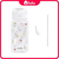 <MIFFY> Straw Water Bottle 350ml