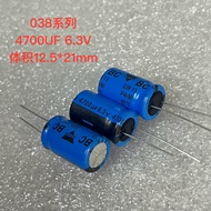 Philips BC 4700uf 6.3V 16V 25V 35V 63V Fever Audio Electrolytic Capacitor