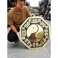 Large Gossip Mirror Pure Brass Yin Yang Tai Chi Convex Mirror Household Door Hanging Concave Mirror 