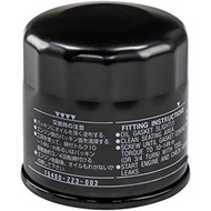 Penapis Minyak 15400-ZZ3-003 Serasi dengan Honda GCV530 H4514H H4518H, Enjin Luar Pesisir Honda 8HP-