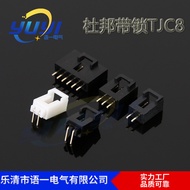 Supply Dupont white lockable needle holder TJC8Dupont Straight Needle2.54 Dupont Curved Needle Gold-