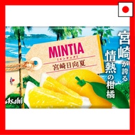 Asahi Group Foods Mintia Miyazaki Hyuganatsu 50 tablets (7g)