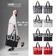 (ส่งฟรี) กระเป๋า Hobs ของแท้ GAGA Cloud 3