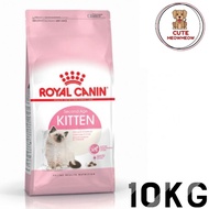 Royal Canin Kitten 10kg